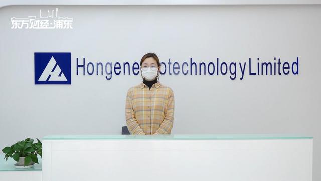 众志成城 抗击疫情&mdash;上海兆维科技发展