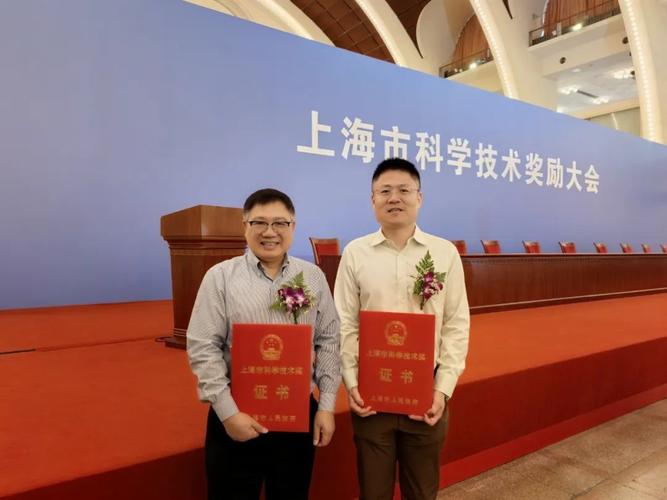 让"天价药"走进寻常人家!闵行企业项目获上海市科技进步奖一等奖